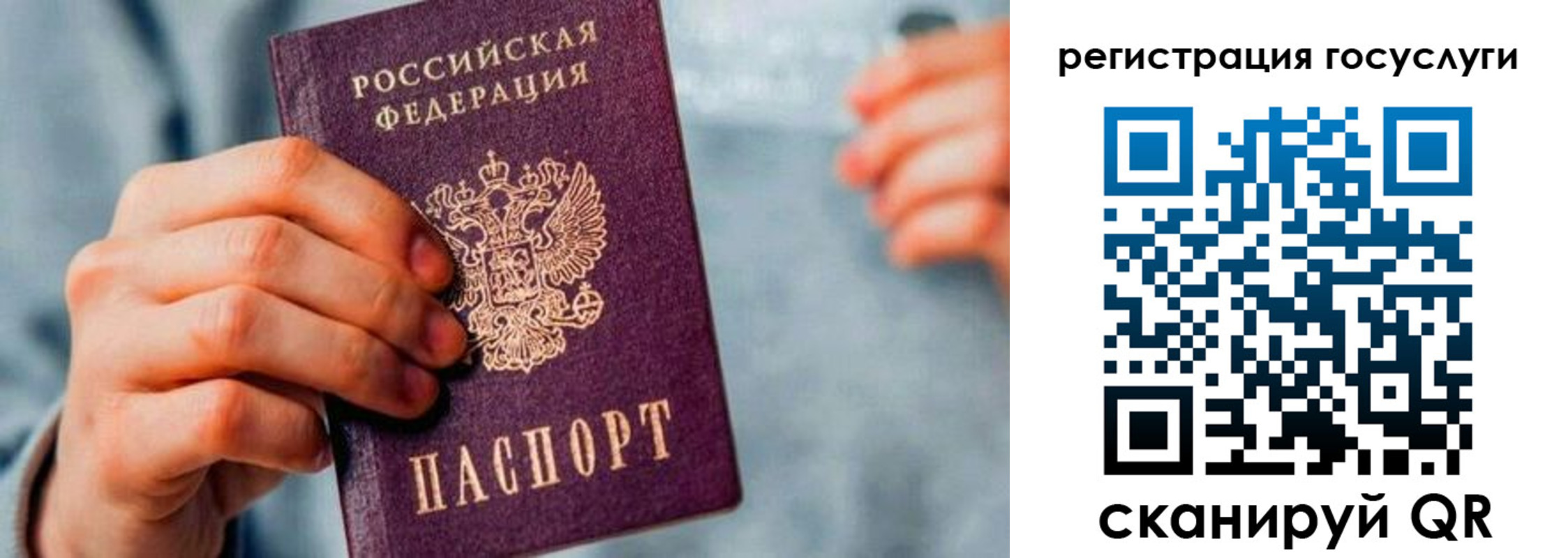форма 3 в Оренбургской области
